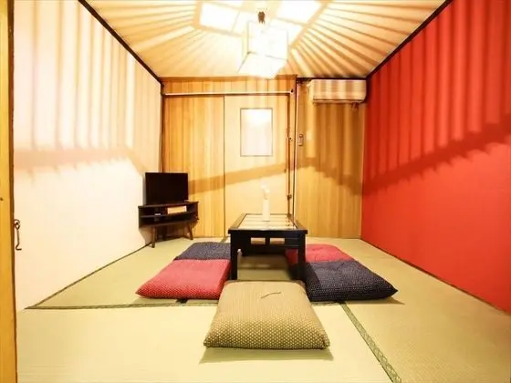 Ev (Private Vacation)