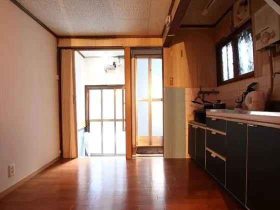 Ev (Private Vacation)