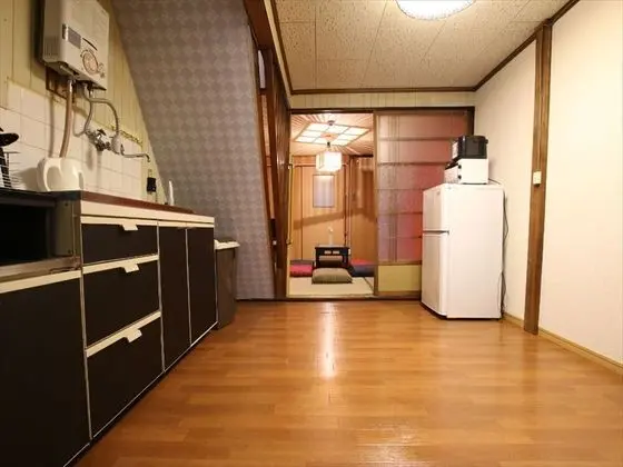 Ev (Private Vacation)