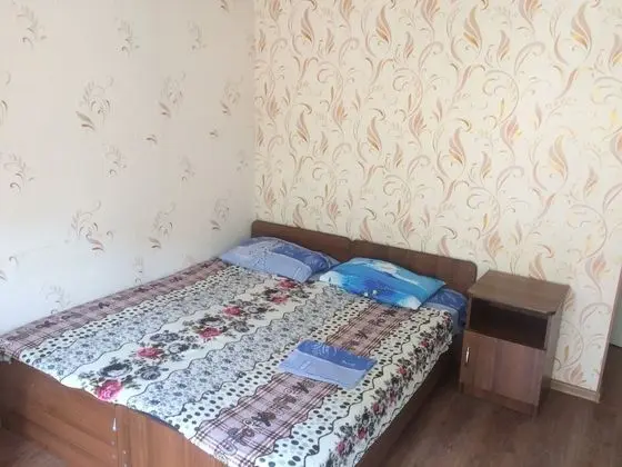 Dört Kişilik Oda