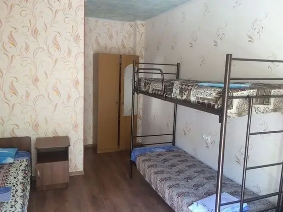 Dört Kişilik Oda