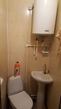 Dört Kişilik Oda