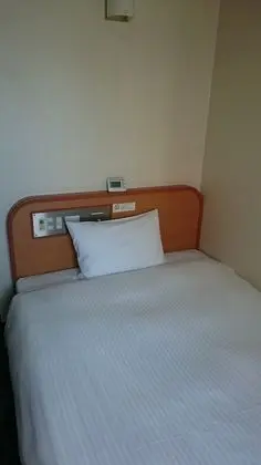 Tek Kişilik Oda, Sigara İçilebilir