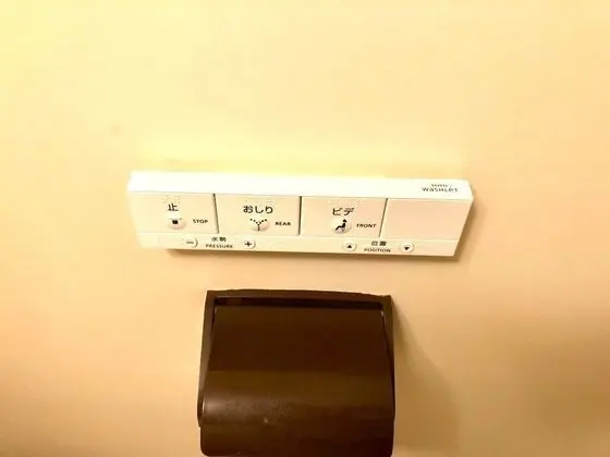 Tek Kişilik Oda, 1 Yatak Odası