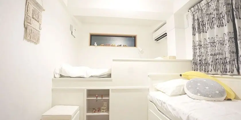 Family Apart Daire, Sigara İçilmez (Private Vacation)