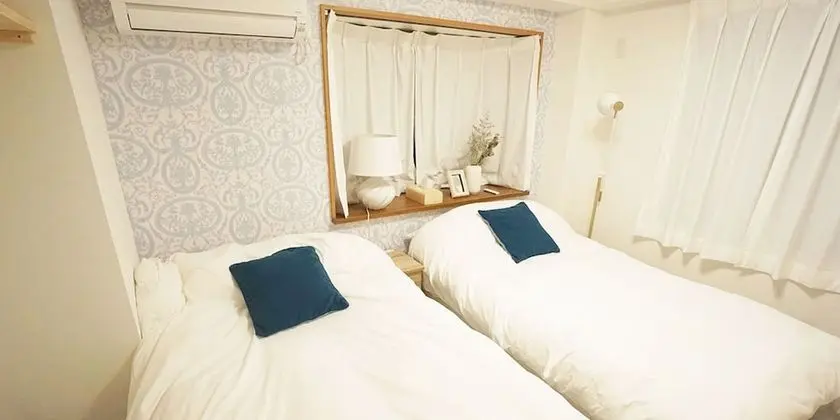 Family Apart Daire, Sigara İçilmez (Private Vacation)