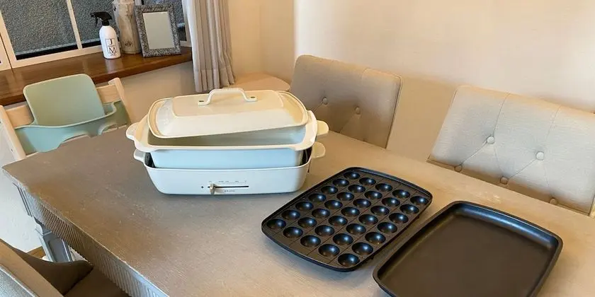 Family Apart Daire, Sigara İçilmez (Private Vacation)