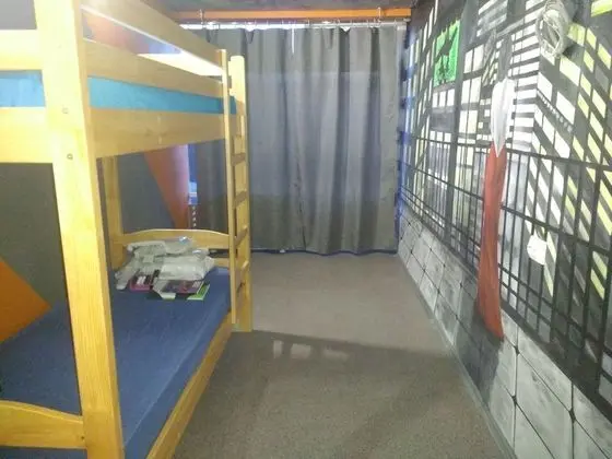 Ortak Ranzalı Oda, Karma Ranzalı Oda (4 beds)