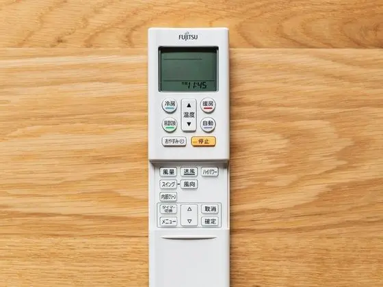 Standard Oda, Sigara İçilmez (A)