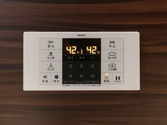 Standard Oda, Sigara İçilmez (A)