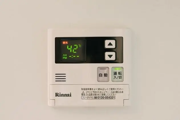 Standard Oda, Sigara İçilmez (C)