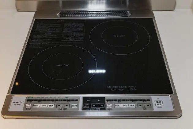 Standard Oda, Sigara İçilmez (B)