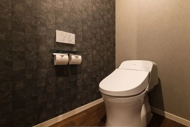 Executive Oda, Sigara İçilmez (C)