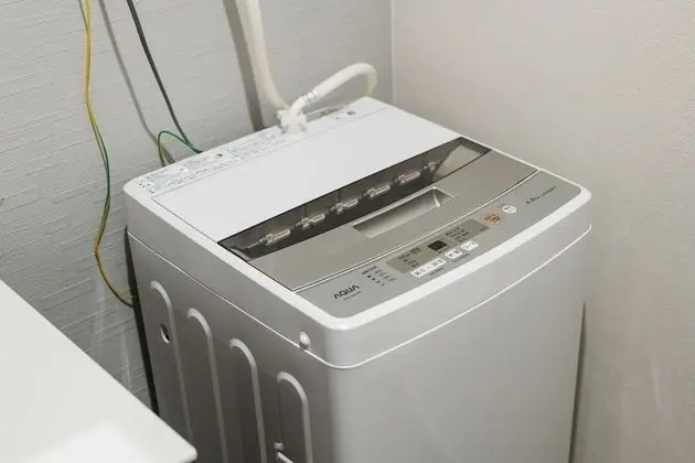 Standard Oda, Sigara İçilmez (B)