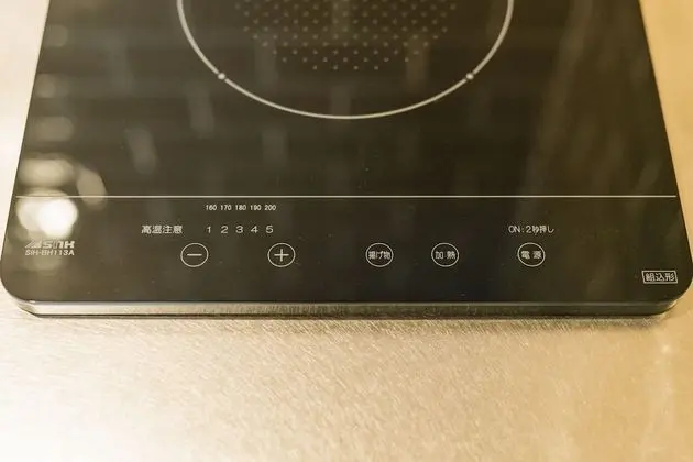 Standard Oda, Sigara İçilmez (A)