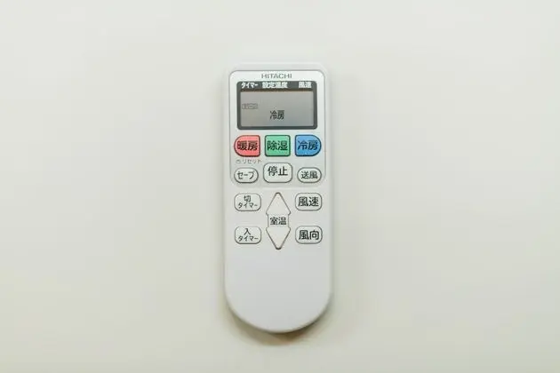 Standard Oda, Sigara İçilmez (A)