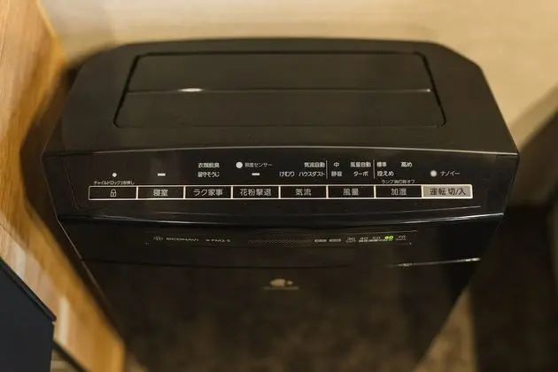 Superior Oda, Sigara İçilmez (B)