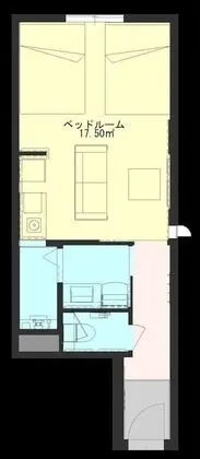 Superior Oda, Sigara İçilmez (B)