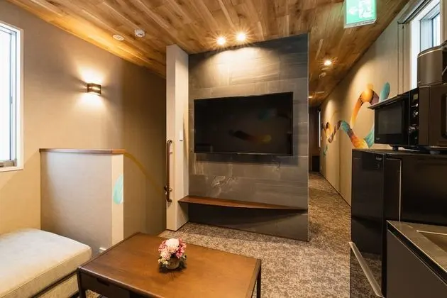 Superior Oda, Sigara İçilmez (B)