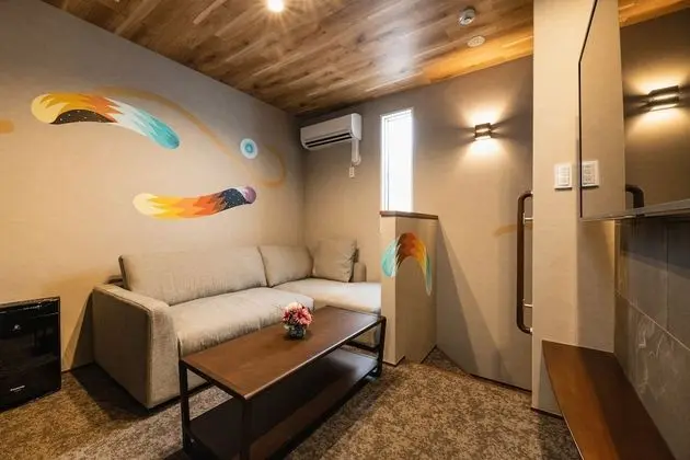 Superior Oda, Sigara İçilmez (B)