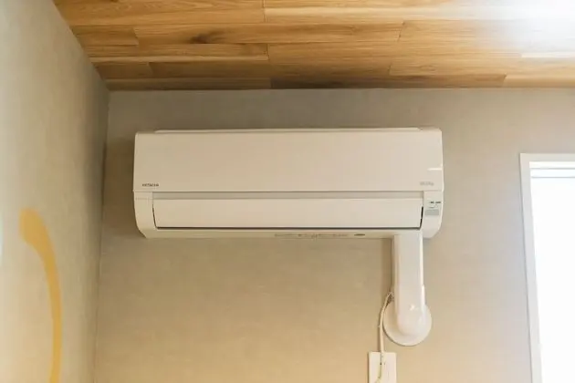 Superior Oda, Sigara İçilmez (B)