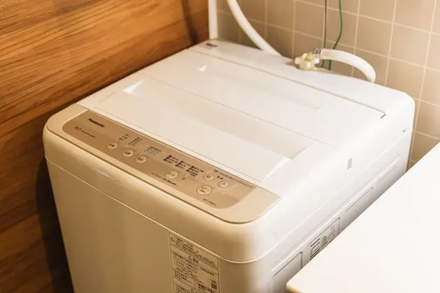 Superior Oda, Sigara İçilmez (B)