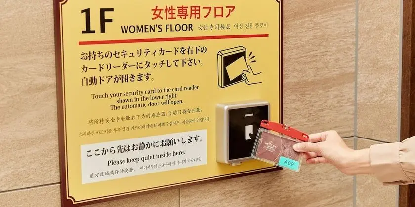 Tek Kişilik Oda, Sadece kadınlar için