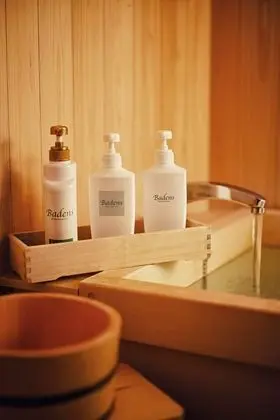 Oda, Sigara İçilmez (Mori no Cocoon)