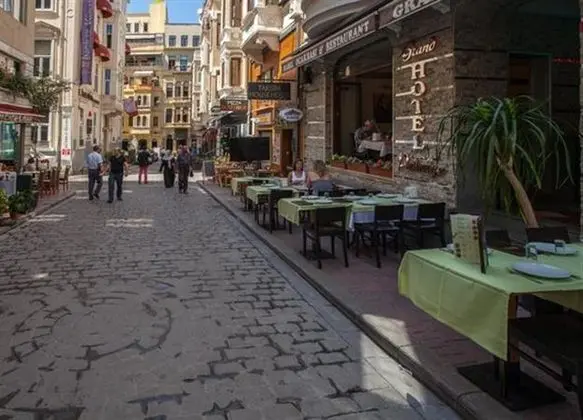 Aile Odası