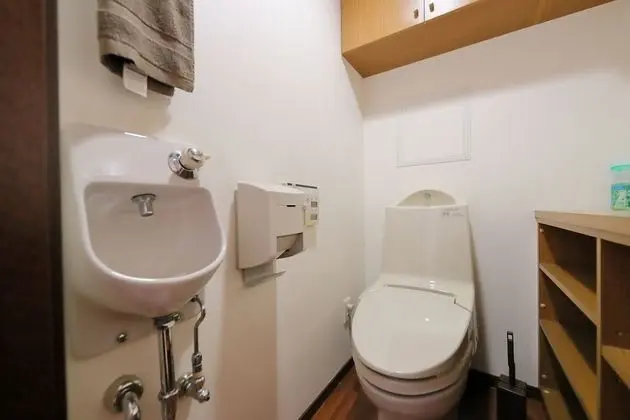 Superior Apart Daire, 2 Yatak Odası