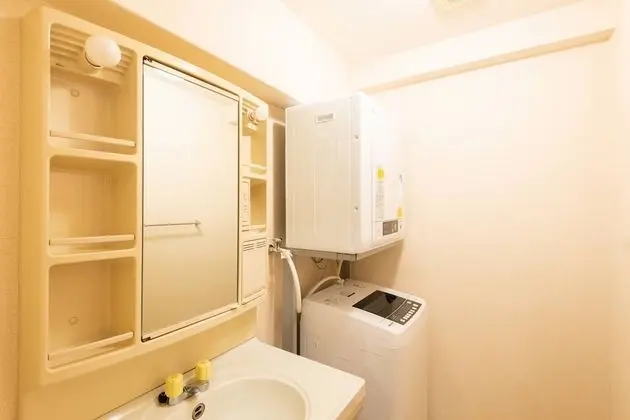 Apart Daire (Private Room)