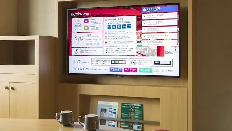 Tek Büyük Yataklı Oda, Sigara İçilmez, Dağ Manzaralı