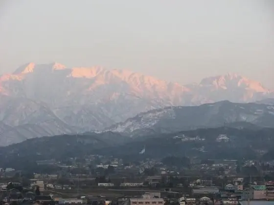 Standard İki Ayrı Yataklı Oda, Sigara İçilmez, Dağ Manzaralı (Tateyama Mountain, 2 Person Use)
