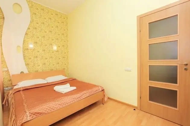 Apart Daire, 1 Yatak Odası (Sofievska street, 4)