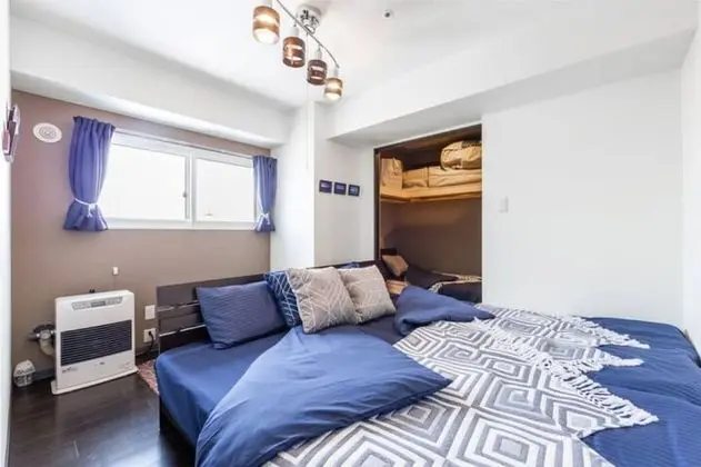 Apart Daire, Sigara İçilmez