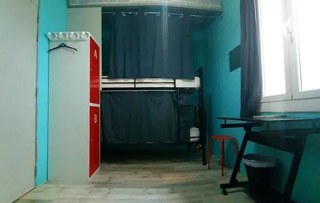 Ortak Ranzalı Oda, Sadece kadınlar için, Ortak Banyo (Room 3. 4 beds)