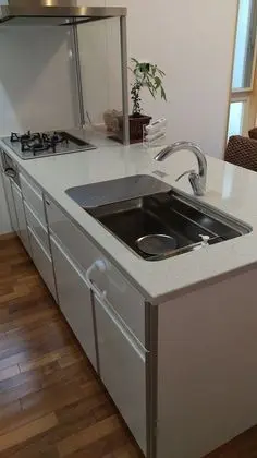 Ev (Private Vacation Home)