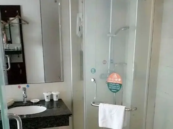 İki Ayrı Yataklı Oda