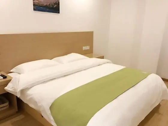 Oda, 1 Büyük (Queen) Boy Yatak