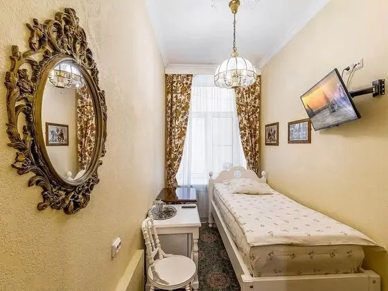 Standard Tek Kişilik Oda