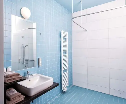 Banyo imkân ve özellikleri