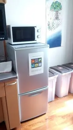 Ev