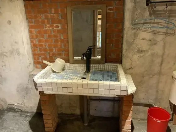 Family Tek Büyük Yataklı Oda, Özel Banyo