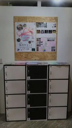 Standard Ortak Ranzalı Oda, Karma Ranzalı Oda, Ortak Banyo