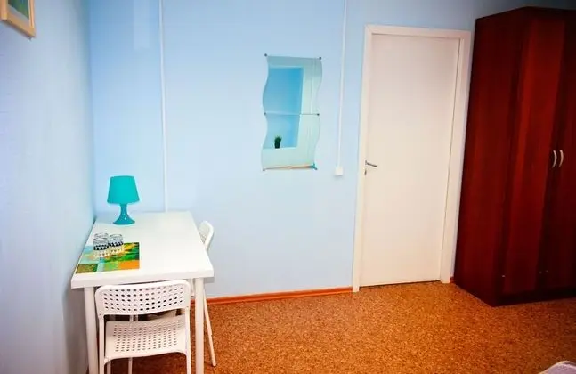 Üç Kişilik Oda, Ortak Banyo