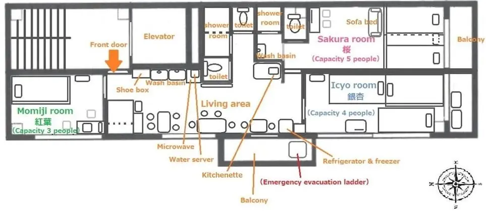 İki Ayrı Yataklı Oda, Sigara İçilmez (with shared bathroom (A-floor))
