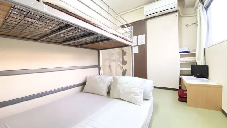 Oda, Sigara İçilmez (Private reserve for entire A floor)