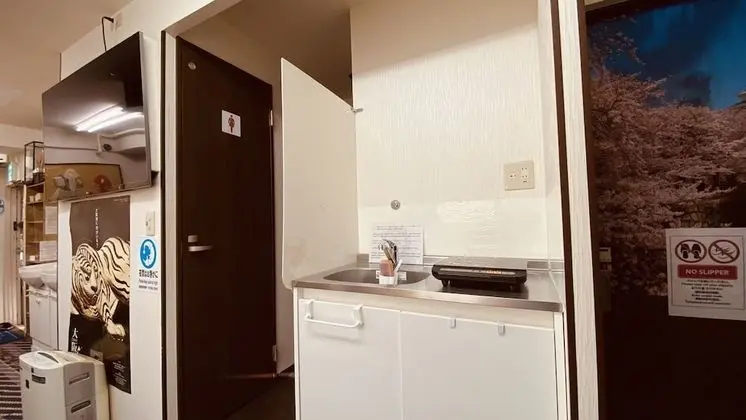 Oda, Sigara İçilmez (Private reserve for entire A floor)