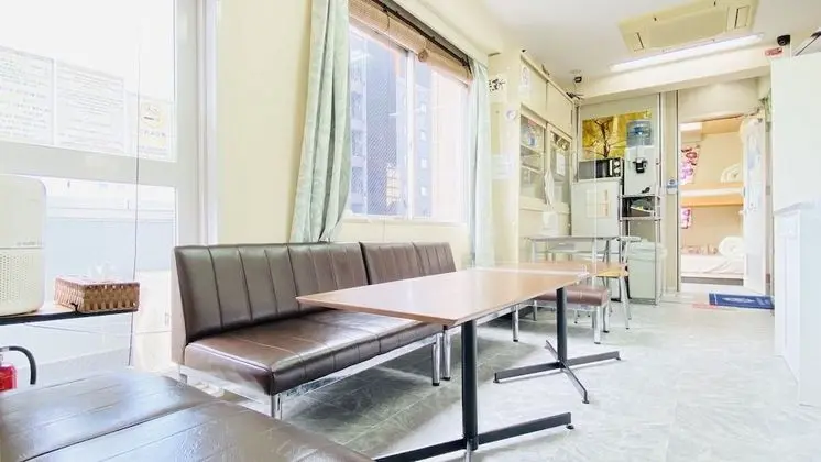 Oda, Sigara İçilmez (Private reserve for entire B floor)