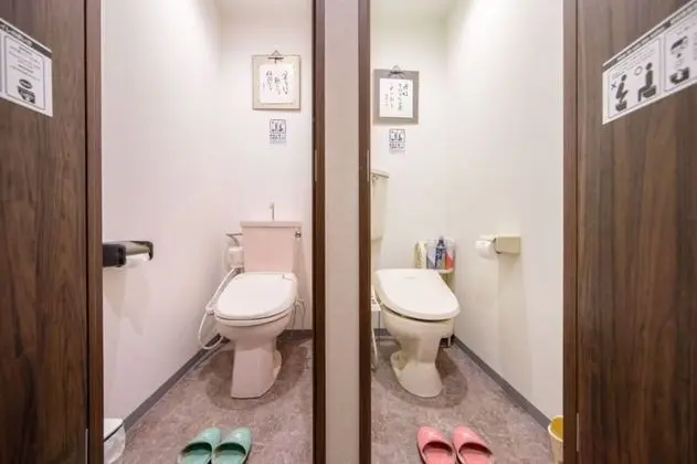 Oda, Sigara İçilmez (Private reserve for entire B floor)